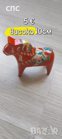 стари играчки