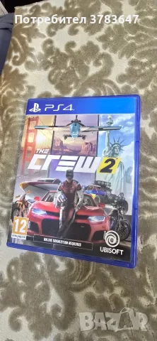 Продавам игри за ps4