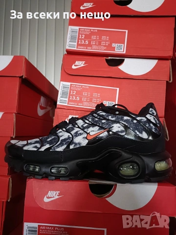 Nike Air Max Plus Мъжки Маратонки С Кутия👟Мъжки Спортни Обувки Код Maratonki Size I.-30