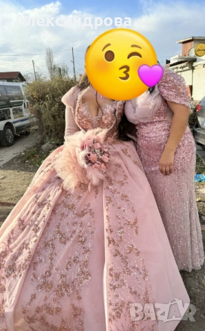 Рокли пепел от рози 