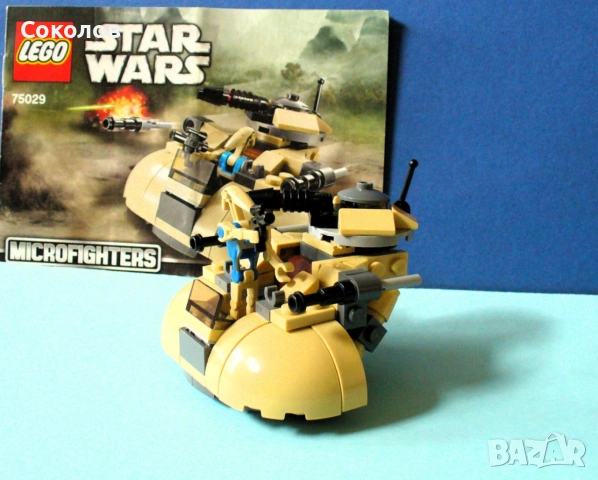 LEGO® Star Wars - модели 75029 и 7914, снимка 2 - Конструктори - 54000153