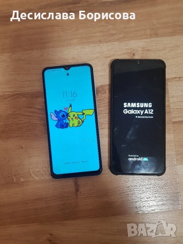 Телефони Самсунг А12 А13, снимка 2 - Samsung - 54962642