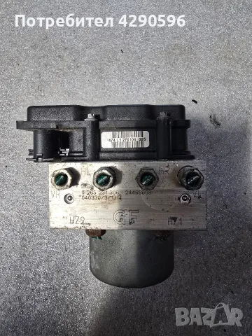 ABS за Opel - 24469609 / 0265231306 / GF