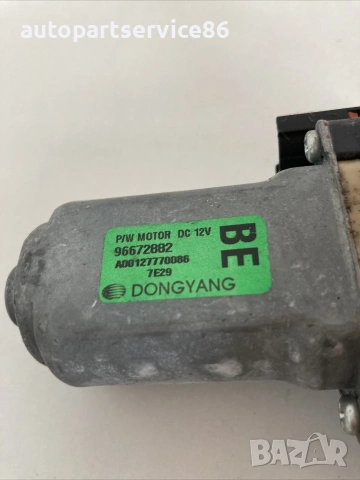 Механизъм за стъкло предна лява врата за Vauxhall Antara 2.0 Cdti (2010) 96672882 , снимка 2 - Части - 55011235