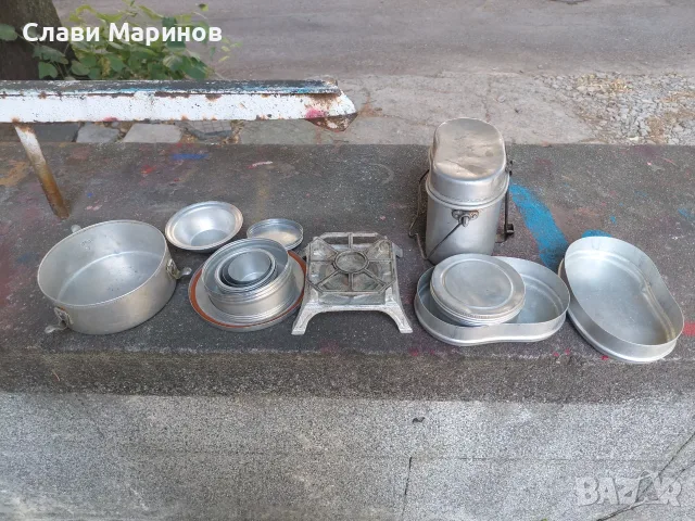 Войнишки-туристически  ретро принадлежности 