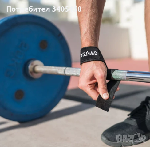 Фитили за фитнес, кросфит, щанги, снимка 2 - Фитнес уреди - 54905855
