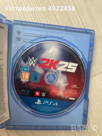 Продавам wwe2k25 за плейстешън ,използвана е но е като нова в перфектно състояние е, снимка 2 - Игри за PlayStation - 55698906