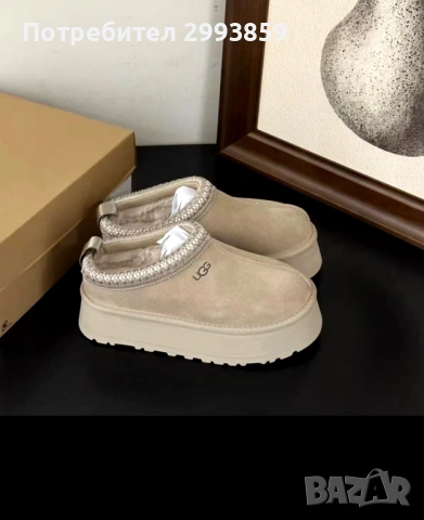 Апрески обувки UGG Tazz*36/41*естествена кожа+вълна
