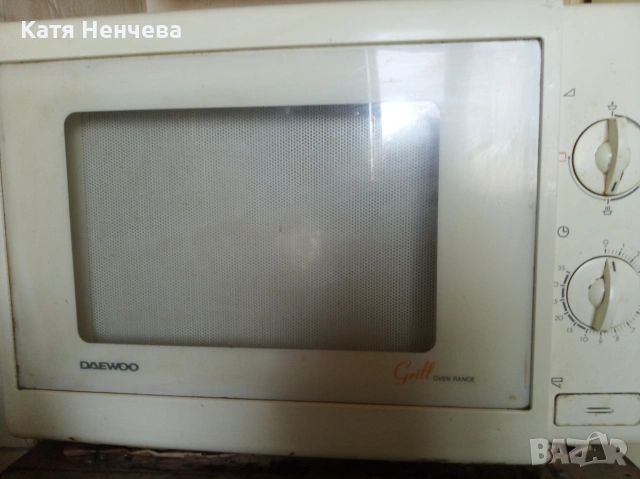 микровълнова печка 