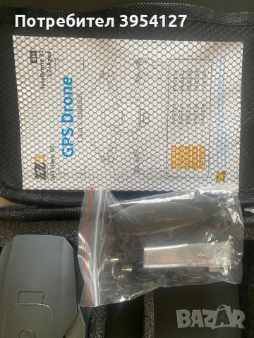 Dron  Toladrone 31 GPS 4K Дрон, снимка 5 - Дронове и аксесоари - 54169098