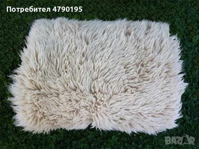 Комплект родопски китеници