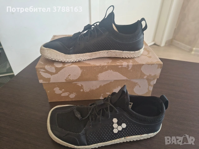 боси обувки Beda- #20 , Superfit-#34 , Vivobarefoot - -34/42, Groundies - 42, Anatomic-# 42, снимка 10 - Други - 55133168