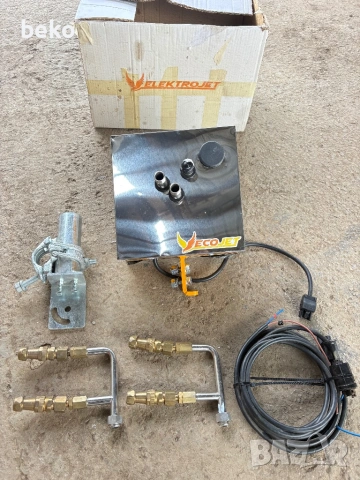 Elektrojet 