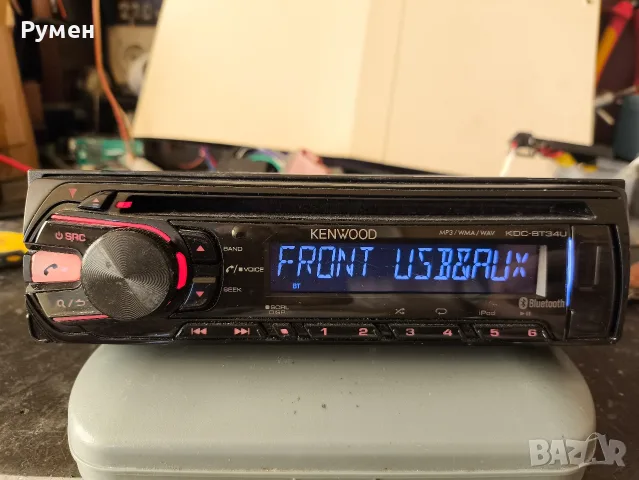 Kenwood KDC-BT35U CD/USB тунер с Bluetooth и директно управление на iPod, Siri Voice, снимка 6 - Аксесоари и консумативи - 55478849