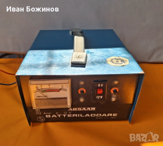 Зарядно за акумулатор 6V и 12V. Трансформаторно., снимка 2 - Аксесоари и консумативи - 55177249