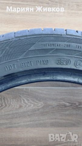 2 бр. летни гуми 225/45/17 Continental Contisportcontact 5 , снимка 5 - Гуми и джанти - 54667233