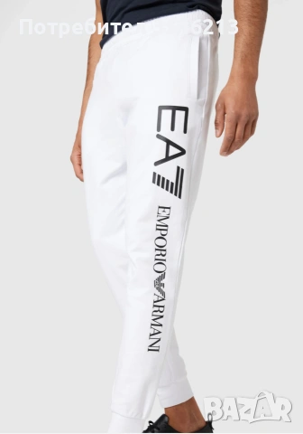 Долнище Emporio Armani, снимка 3 - Панталони - 54974019
