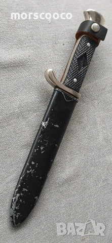 Германски нож,кама,кинжал,кортик -,,Solingen " 