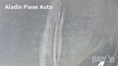 Задна броня Kia Sportage година 2018 2019 2020 2021; код 86611-F1500, 86511F1500, 86511-F1500 , снимка 9 - Аксесоари и консумативи - 54442070