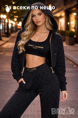 Yves Saint Laurent Дамски Спортен Комплект С 3 Части🔝Дамски Спортен Екип Код Bal Style51, снимка 3 - Спортни екипи - 54388983