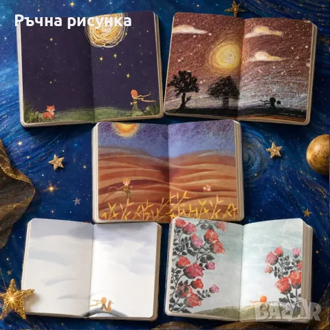 Колекция"Световна класика ", снимка 5 - Декорация за дома - 55371275