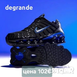 🎯🎯🎯Шок Цена Nike Shox TL , снимка 4 - Маратонки - 54090236