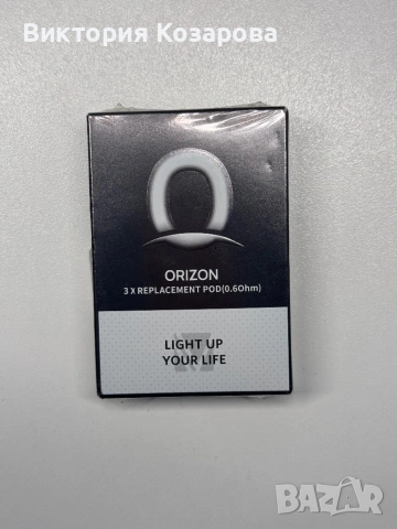 Глави за вейп - 2 кутии по 3