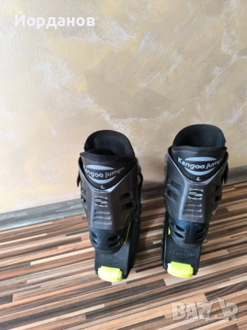 Kangoo Jumps обувки L, снимка 3 - Фитнес уреди - 54485175