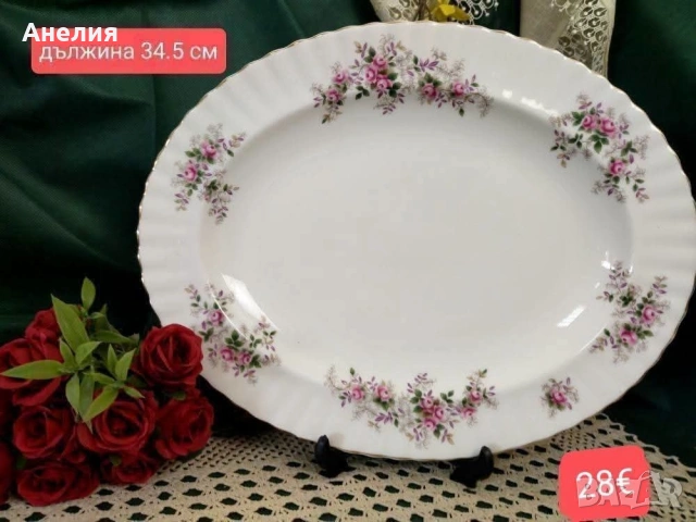 Royal Albert lavander rose 🌹, снимка 5 - Чаши - 55055251