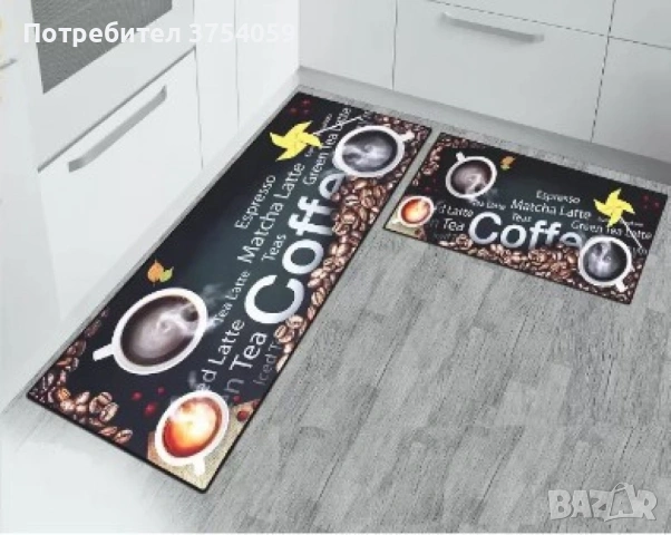 Комплект водоустойчиви постелки за кухня, различни цветове, снимка 2 - Декорация за дома - 55179187