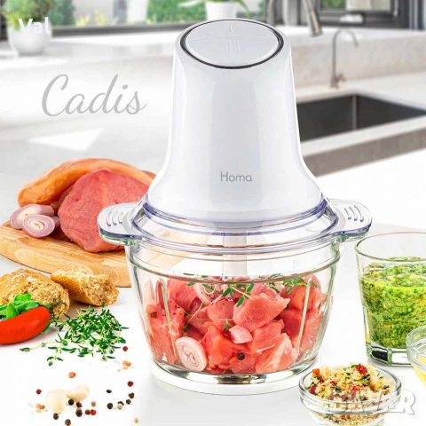 Мини чопър Homa HBC-5088 Cadis, стъклена купа, снимка 3 - Чопъри и пасатори - 54842085