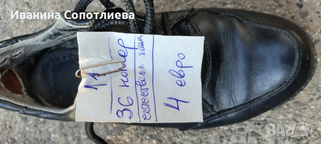 Продавам обувки и ботуши естествена и изкуствена кожа, снимка 4 - Дамски боти - 53990212