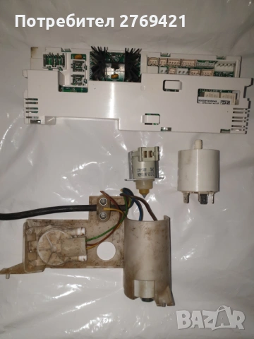 Резервни части за кафемашина Bosh - Siemens EQ7, снимка 2 - Друга електроника - 54173956