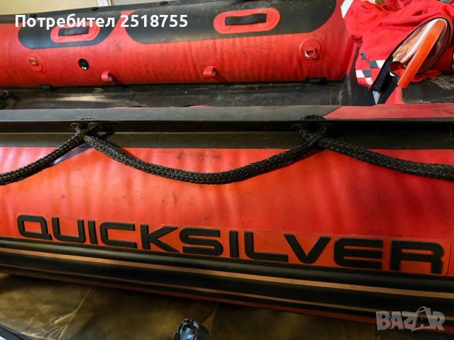 Лодка нова, снимка 3 - Водни спортове - 54098566