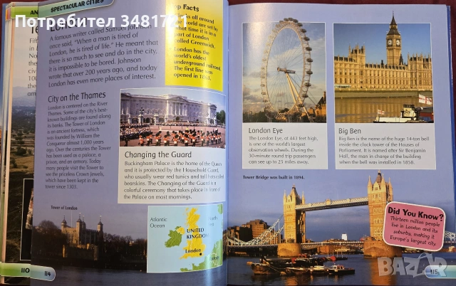 Encyclopedia of Amazing Places, снимка 11 - Енциклопедии, справочници - 55065693