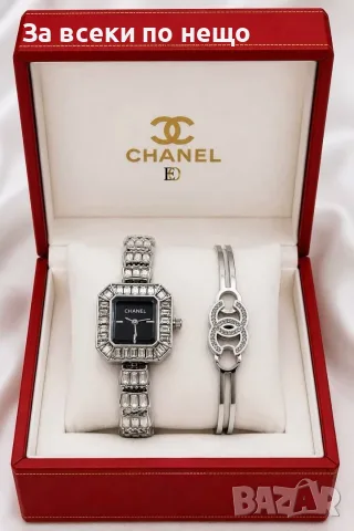 Chanel Дамски Комплект Часовник И Елегантна Гривна Код SK1921, снимка 2 - Дамски - 55469600