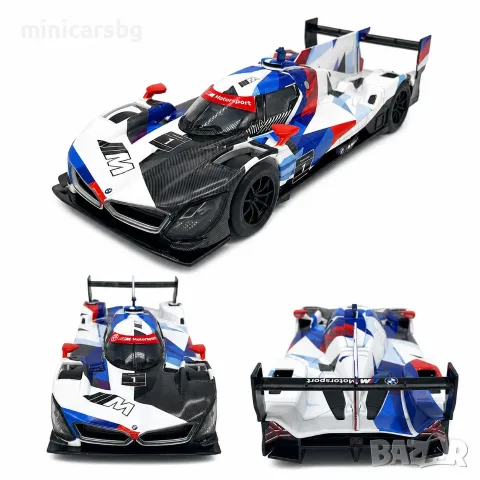 Метални колички: BMW M Hybrid V8 LMDh, снимка 8 - Колекции - 55632536