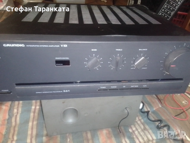Усилвател Grundig 