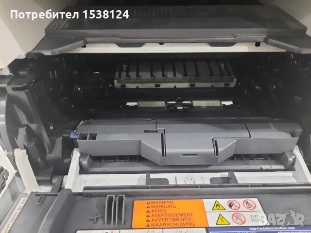 Мултифункционално устройство Brother DCP-8085DN, снимка 9 - Принтери, копири, скенери - 54124478