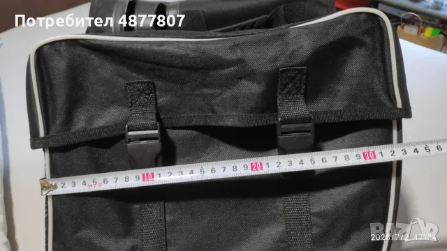 Дисаги за велосипед , снимка 6 - Велосипеди - 55381758