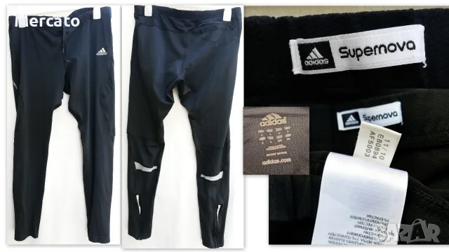 спортно долнище Adidas Formotion  размер L