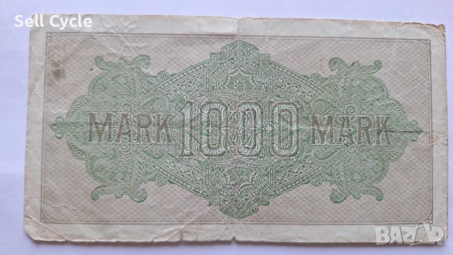 ✅ГЕРМАНИЯ - 1000 марки 1922 г.❗, снимка 2 - Нумизматика и бонистика - 54304341