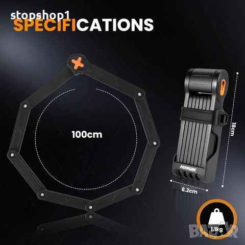 Hipark HD9006 Сгъваема ключалка за велосипед, Сгъваема ключалка за велосипед 100 см с ключове, Кл, снимка 3 - Аксесоари за велосипеди - 55261515