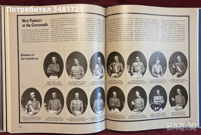 Brother Against Brother. The Civil War, снимка 18 - История, политика и общество - 55363130
