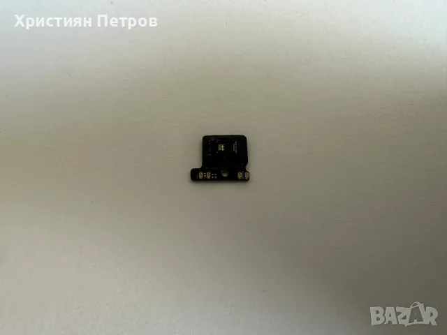 Сензор за близост и светлина - лентов кабел за Huawei Pura 70 Ultra