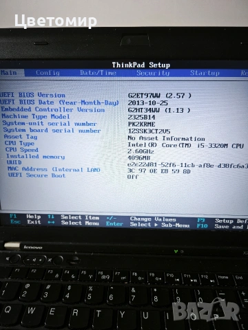 лаптоп Lenovo ThinkPad X230 i5-3320m/4GB/160GB/ 12.5"/ Батерия ОК/ Клавиатура с подсветка , снимка 3 - Лаптопи за работа - 55008039