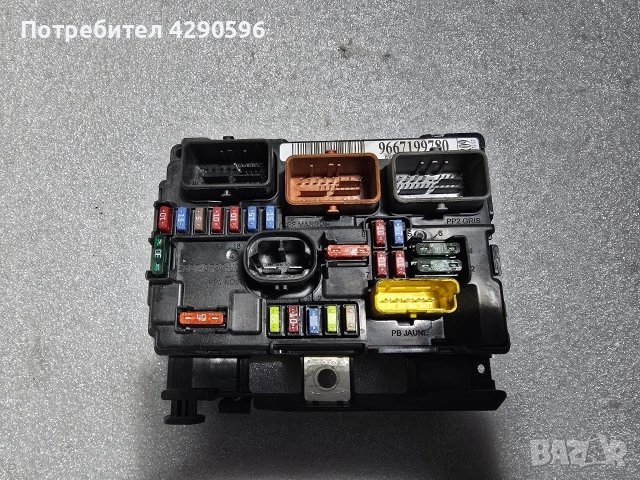 BSM модул - 9667199780 за Citroen C3