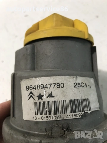 Предна дясна фар за мъгла за Citroen C3 1.4 HDi (2006) 9648947780, снимка 3 - Части - 54549306