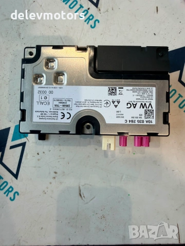 10A035284C контролен модул Bluetooth от Volkswagen ID.3 Pro двигател EBJC, ск. Кутия UMG, 145 кс., снимка 2 - Части - 55262447