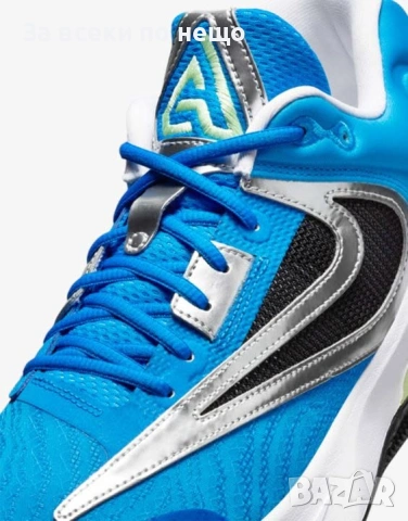 NIKE Giannis Immortality 3 Blue / White Мъжки Баскетболни Маратонки👟Мъжки Спортни Обувки Код P2758, снимка 6 - Маратонки - 55066462